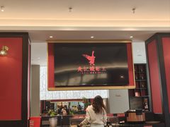 -先记烧鹅王·本地粤菜(福永店)