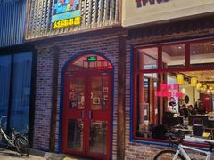 -钢管厂五区小郡肝火锅串串香(清河店)