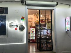 -杭州西湖风景名胜区-满觉陇四眼井