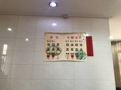 -品香排骨饭(羊官路店)