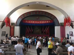 -延安杨家岭革命旧址