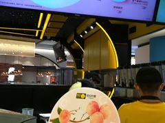 -快乐柠檬happylemon(日月光店)