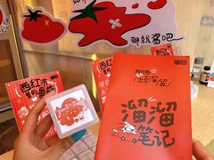 -沈阳铁西万象汇