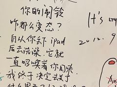 -哈尔滨北方国际青年旅舍(中央大街店)