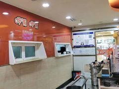 -呷哺呷哺(西单大悦城店)