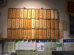 -卤儿道道(龙游路店)