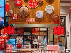-东方明珠·可口可乐欢乐餐厅