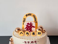 -卡比儿童蛋糕·心意定制·低脂零卡糖动物奶油FancyBALLOON(滨海店)