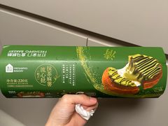 -盒马鲜生(皇庭广场店)