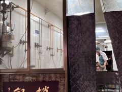 -赵记素斋·绿豆馅饼(钟楼小区店)