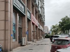 -三原色美术用品专营店(亿达新世界店)