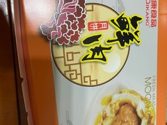 -泰康食品(南京东路店)