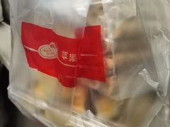 -苹果花园(襄阳南路店)