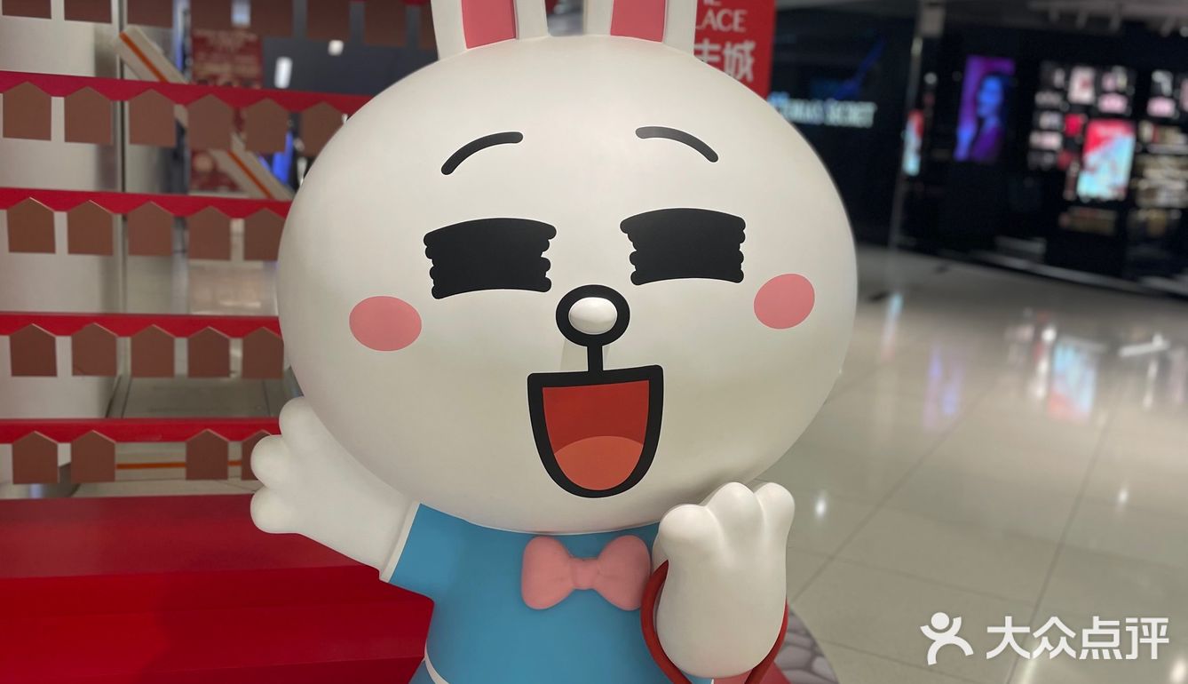LINE FRIENDS世界巡回主题展｜新年必玩