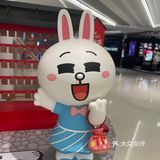 LINE FRIENDS世界巡回主题展｜新年必玩