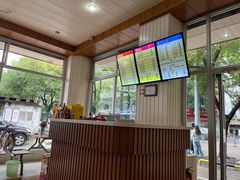 -马路桥姜汤面(江城大楼店)