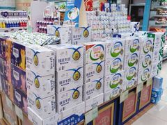 -华联商厦(火车站店)