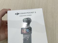 -DJI大疆(深圳华强北曼哈授权体验店)