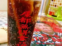 柠乐-七爷清汤腩(中心南路店)