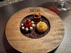 -泰安门Taian Table(镇宁路店)