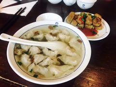 -汪一挑馄饨(老街店)