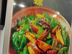 -鲜得莱渔港·小平岛海胆馆(七贤岭店)