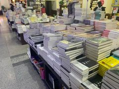 -新华书店(新街口旗舰店)