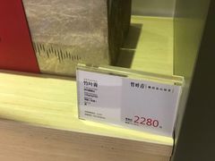 -Purcotton全棉时代(悠唐店)