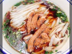 -虎子面粉馆(五一东村店)