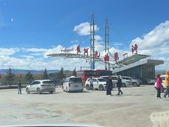 -黄河九曲第一湾