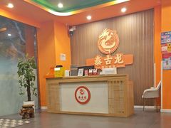 -泰古龙抓龙筋·spa按摩(浦东店)