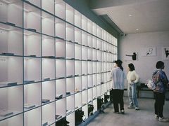 -海子诗歌陈列馆