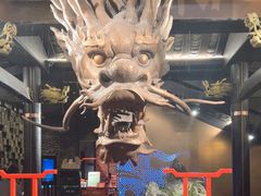 -小龙翻大江文化火锅(宽窄店)