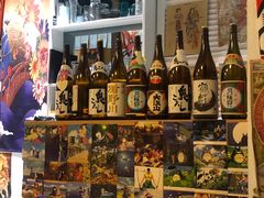 零售区-一道浪居酒屋