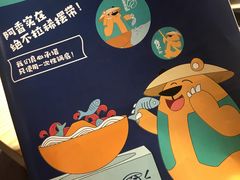-香坝坝鲜鱼火锅(春熙路店)