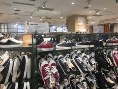 -MUJI无印良品(金狮广场店)