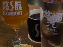 -悠航SLOWBOAT(三里屯店)