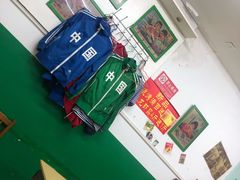 -做了不起的80后