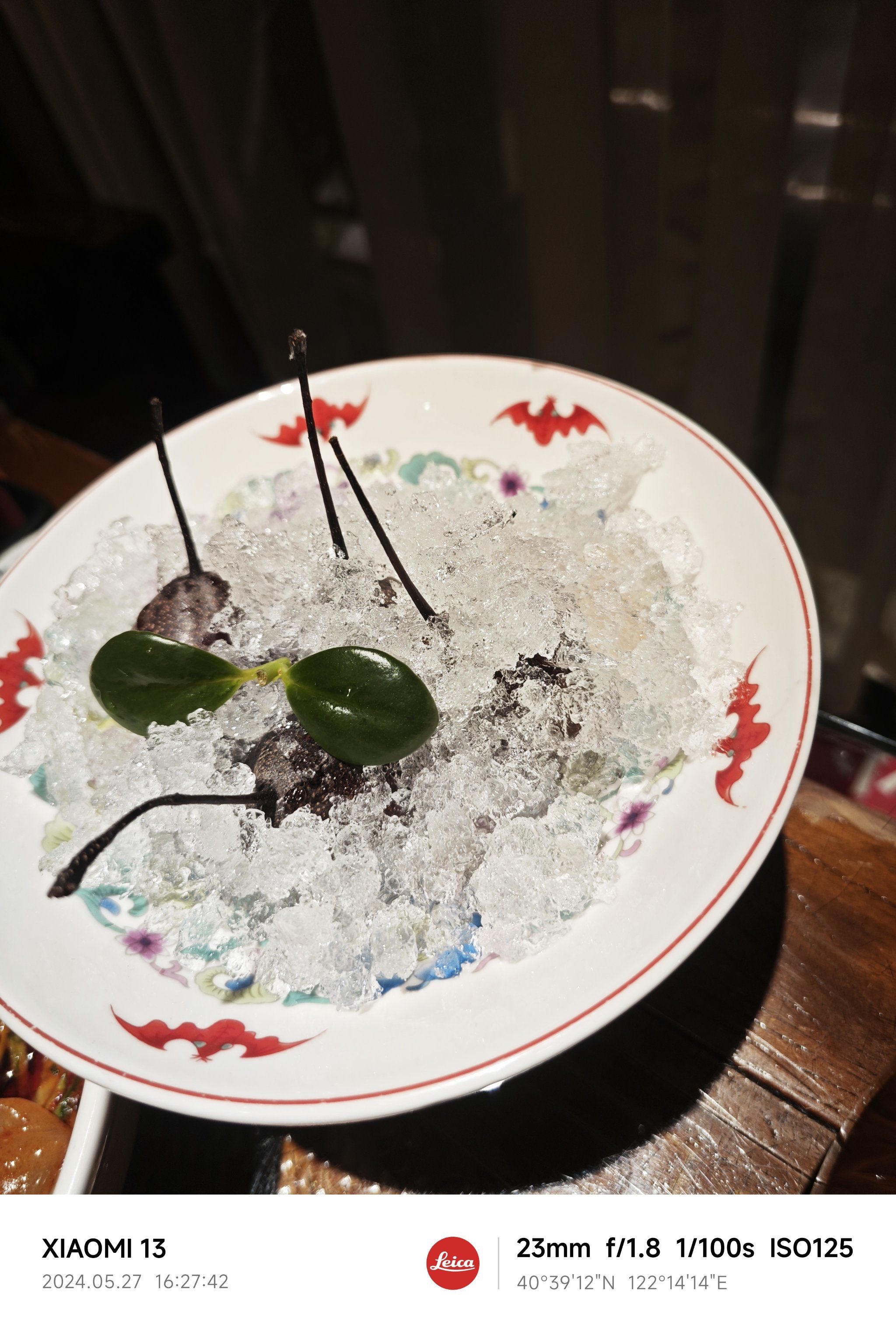 冰块点缀的清凉