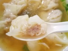-汪家馄饨(集庆路店)