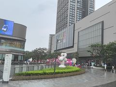 -东莞松山湖万象汇