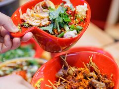 -冒椒火辣(太古里店)