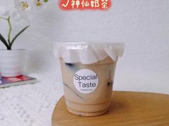 -威利旺卡烘焙西点蛋糕培训(朝阳校区)