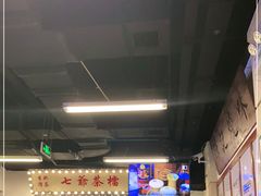 大堂-七爷清汤腩·港式餐厅(金狮广场店)