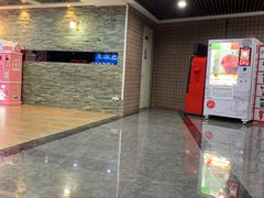 -中家鑫园温泉酒店鑫悦汤泉