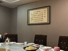 包厢-首钢一九一九大酒楼(石景山店)