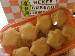 -喜計局·饼行(南湖万达广场店)