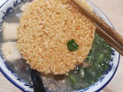 -小潘记鸭血粉丝汤
