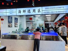 -蚝英雄·鲜蚝自助专门店(洋桥店)