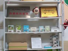 -思明堂儿童近视弱视视力矫正中心(联洋店)